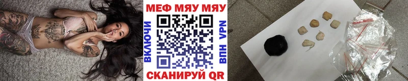 Купить наркотик аптеки Катайск Псилоцибиновые грибы  ГАШ  A PVP 
