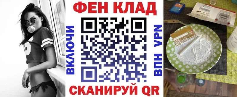 kraken как зайти  Катайск  АМФ Розовый 