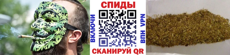 купить наркоту  Катайск  БУТИРАТ вода 