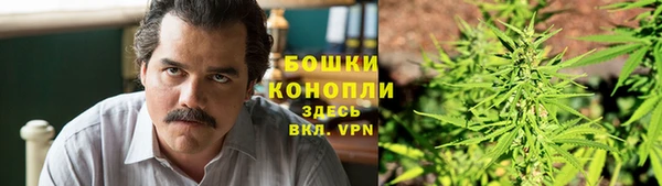 каннабис Алексин
