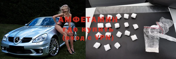 стаф Абаза