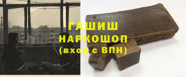 кокаин Алексеевка