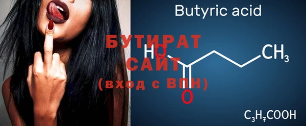 a pvp Абдулино