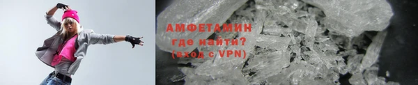 ГАЛЛЮЦИНОГЕННЫЕ ГРИБЫ Алзамай