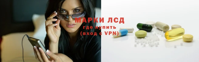 кокаин Алексеевка