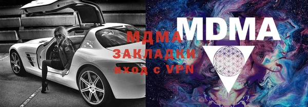 a pvp Абдулино