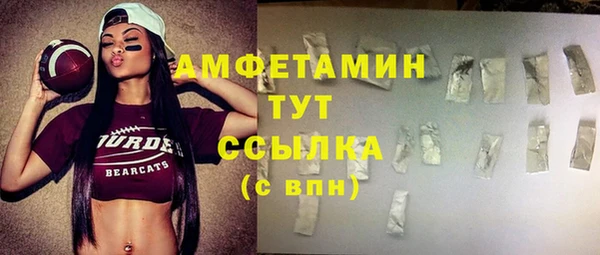 a pvp Абдулино