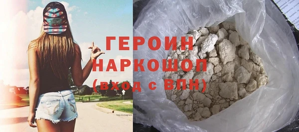 a pvp Абдулино