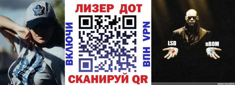 блэк спрут ССЫЛКА  Катайск  Марки N-bome 1,8мг 